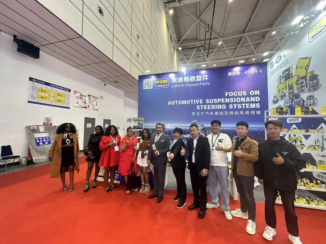 LSODS osales 95. China Auto Parts Fair'is