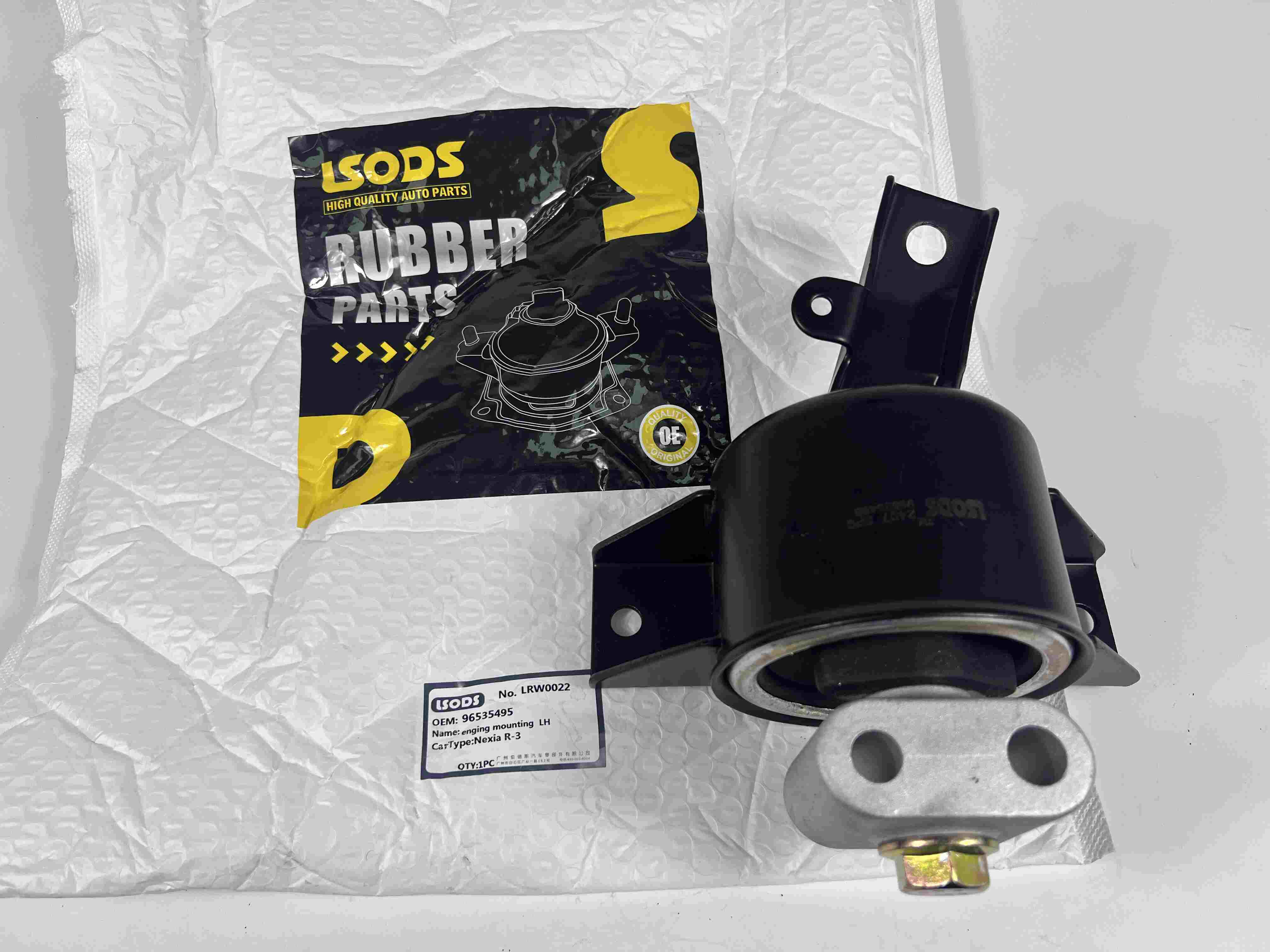 Mootori kinnitus CHEVROLET AVEO/KALOS 96535495 96535429 96535499 96535505 jaoks