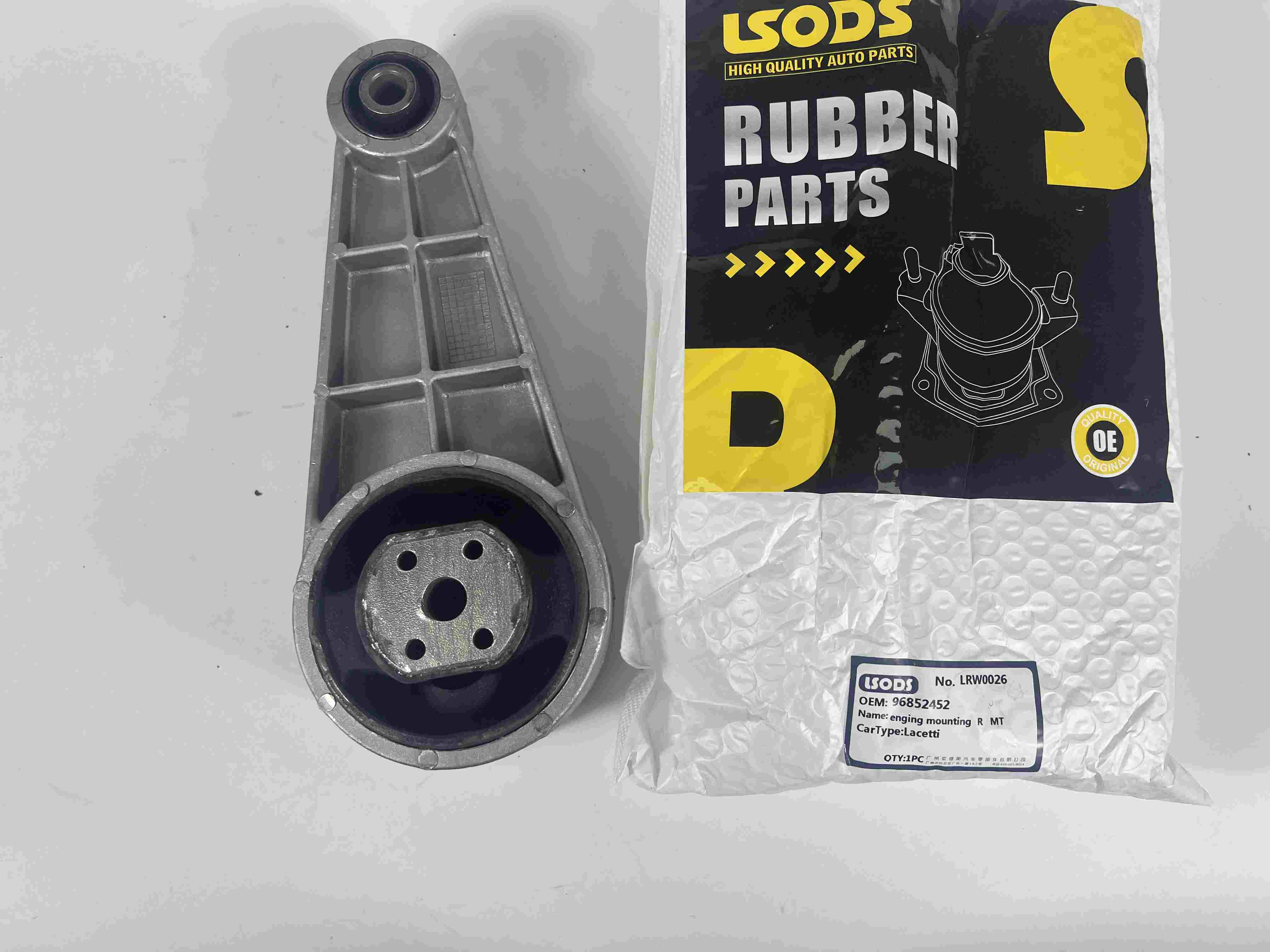 Mootori kinnitus CHEVROLET LACETTI 96852452 96550261 96550263 5486675 jaoks