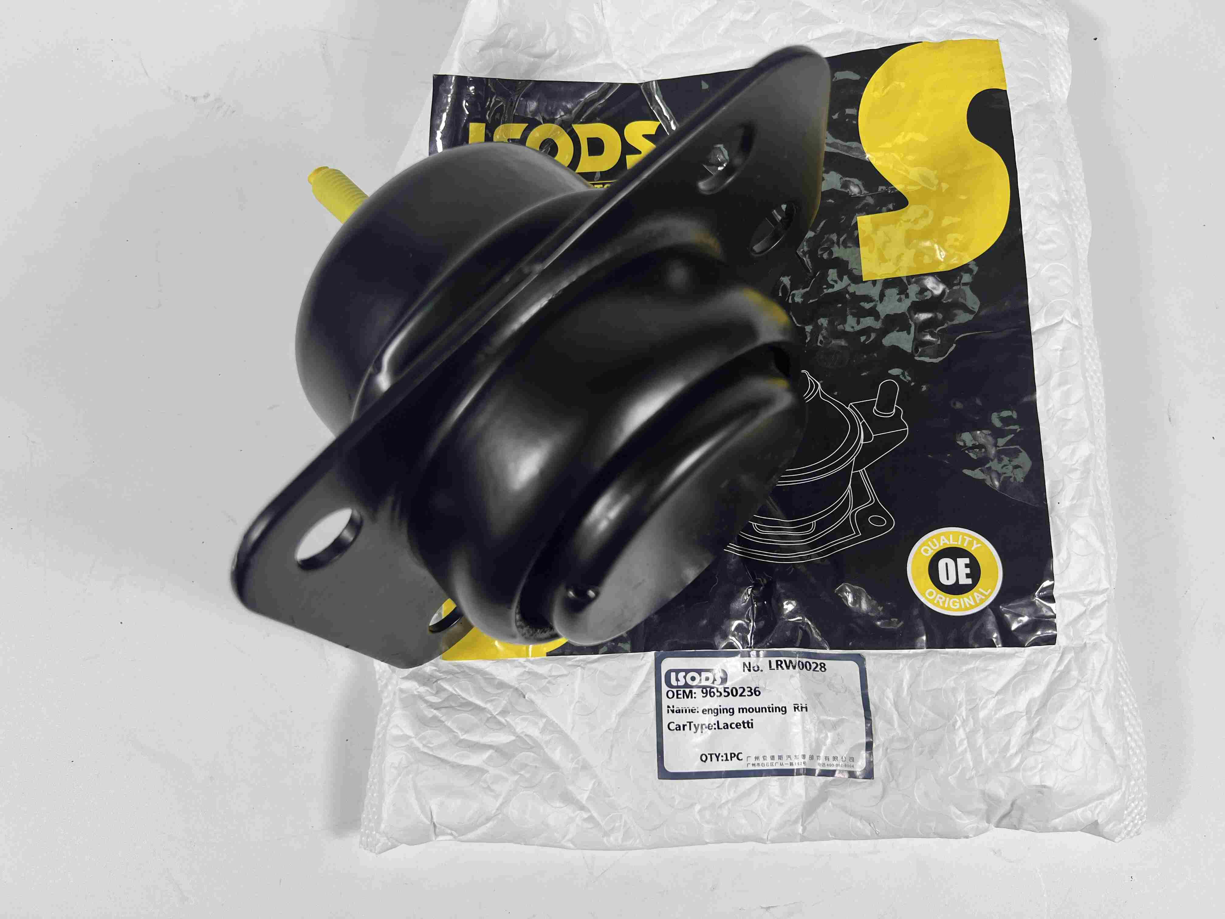Mootori kinnitus CHEVROLET LACETTI 96550236 96550235 96550225 96550227 jaoks